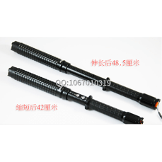 現在防身的電擊棒去哪里買？