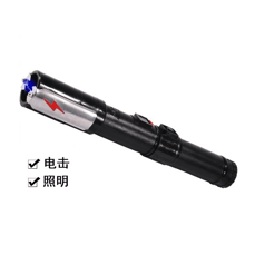 正品高壓電擊防身器材新款T168，為女性安全保駕護航