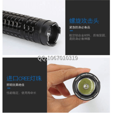 打火機(jī)電擊器做玩具
